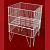 Корзина для распродажи 40-40
